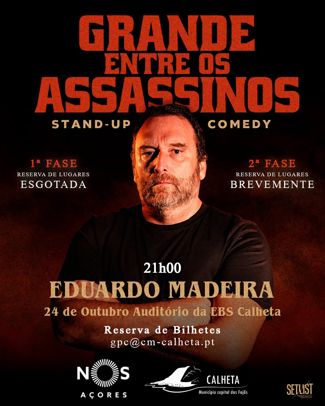 Rádio Ilhéu